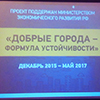 � �����-���������� ��������� ������ ����������� ������� ������: ������� ������������
