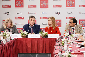 forum2015_2.jpg