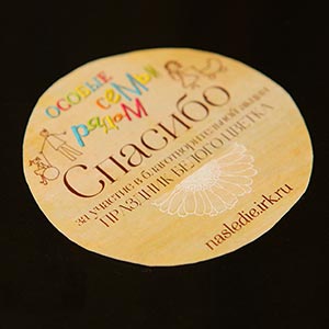 IMG_5436_resize.jpg